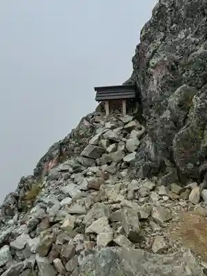 雄山神社峰本社の末社・摂社