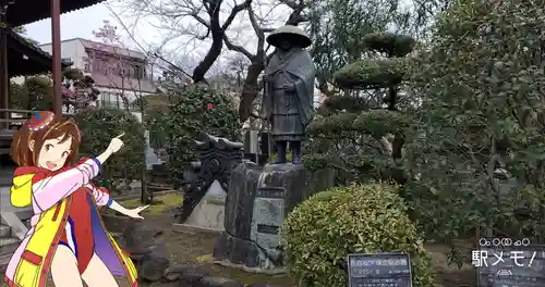 蓮光寺の像