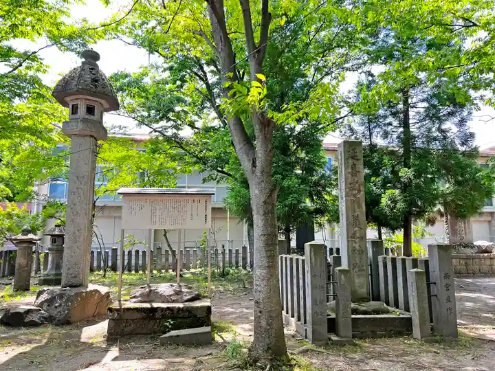 美和神社のその他建物