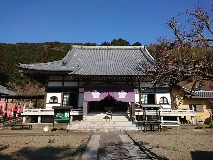 薬王院円如寺の本殿・本堂