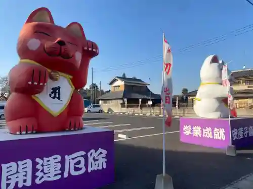 下野大師華蔵寺(栃木県)