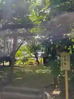 鹿島神宮(茨城県)