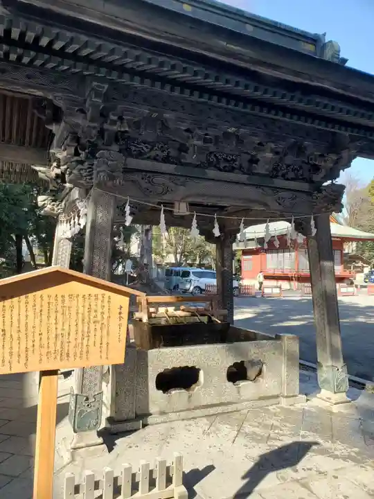 秩父神社(埼玉県)