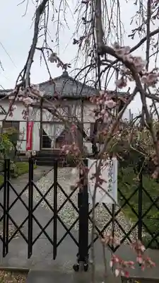 琳聖寺(京都府)