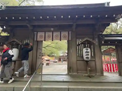 都農神社の{uncategorized: "未分類", other: "その他", undefined: "問題あり", building: "その他建物", grave: "お墓", sacred_gate: "鳥居", guardian: "狛犬", statue: "像", buddha: "仏像", history: "歴史", nature: "自然", garden: "庭園", animal: "動物", pagoda: "塔", temizu: "手水舎", mountain_gate: "山門・神門", sanctuary: "本殿・本堂", subordinate: "末社・摂社", art: "芸術", scenery: "景色", jizo: "地蔵", ema: "絵馬", goshuin: "御朱印", omikuji: "おみくじ", items: "授与品その他", amulet: "お守り", goshuincho: "御朱印帳", eats: "食事", festival: "お祭り", votive_dance: "神楽", shichigosan: "七五三参", wedding: "結婚式", experience: "体験その他", initially: "初詣", around: "周辺", anti_infection: "感染症対策"}