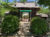 普門寺の山門・神門