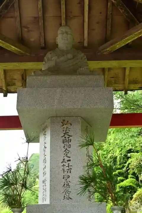 多聞寺(徳島県)