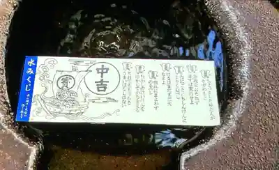 飯倉熊野神社(東京都)