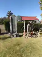 梅岩院(埼玉県)