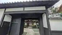 光照院(京都府)