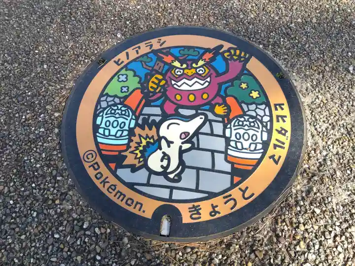 平安神宮(京都府)