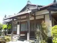 法徳寺(愛知県)