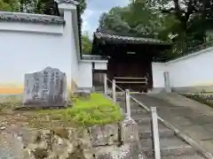 知恩院の山門