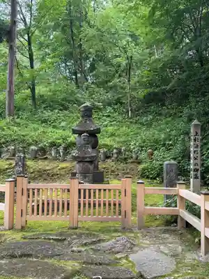林泉寺(新潟県)