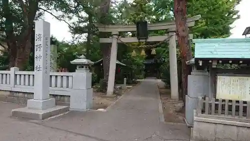 淺野神社の鳥居