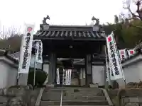 弥勒寺の山門・神門