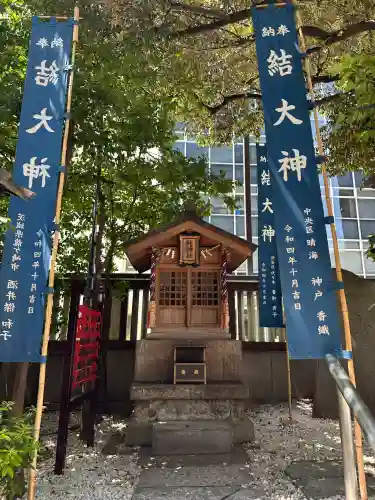 虎ノ門金刀比羅宮(東京都)