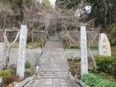 雷聲寺のその他建物
