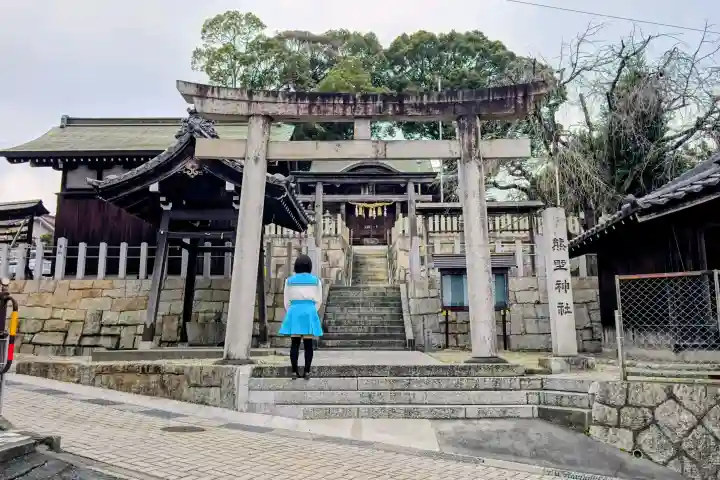 熊野神社(新田熊野神社)の鳥居