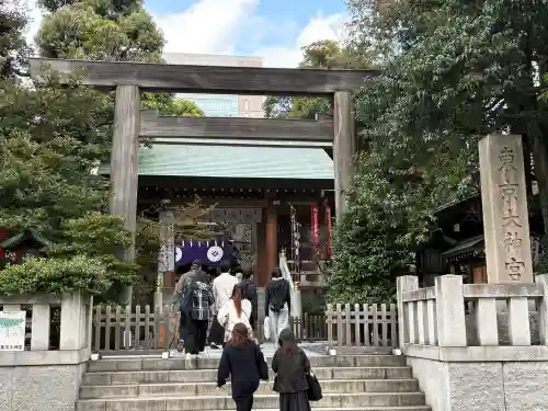 東京大神宮の{uncategorized: "未分類", other: "その他", undefined: "問題あり", building: "その他建物", grave: "お墓", sacred_gate: "鳥居", guardian: "狛犬", statue: "像", buddha: "仏像", history: "歴史", nature: "自然", garden: "庭園", animal: "動物", pagoda: "塔", temizu: "手水舎", mountain_gate: "山門・神門", sanctuary: "本殿・本堂", subordinate: "末社・摂社", art: "芸術", scenery: "景色", jizo: "地蔵", ema: "絵馬", goshuin: "御朱印", omikuji: "おみくじ", items: "授与品その他", amulet: "お守り", goshuincho: "御朱印帳", eats: "食事", festival: "お祭り", votive_dance: "神楽", shichigosan: "七五三参", wedding: "結婚式", experience: "体験その他", initially: "初詣", around: "周辺", anti_infection: "感染症対策"}