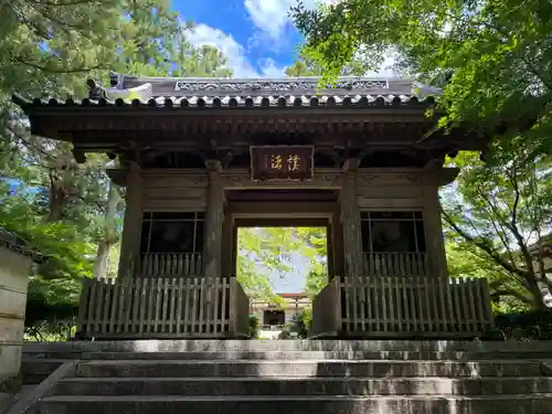 龍潭寺(静岡県)