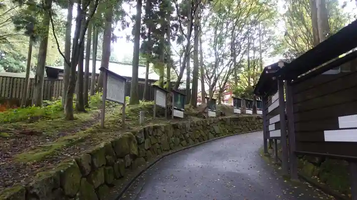 延暦寺大講堂(滋賀県)