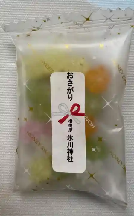 相模原氷川神社の授与品その他