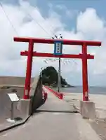 白山神社(山形県)