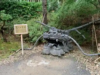 高台寺（高台寿聖禅寺・高臺寺）(京都府)