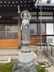 般若寺(愛知県)