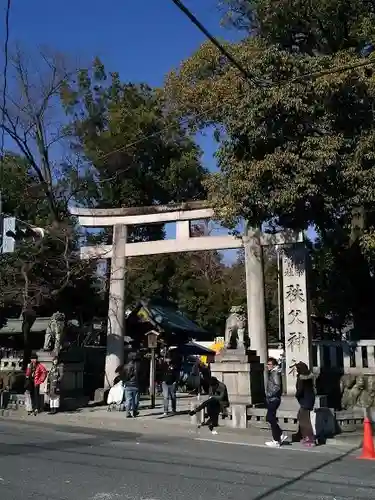 秩父神社の鳥居