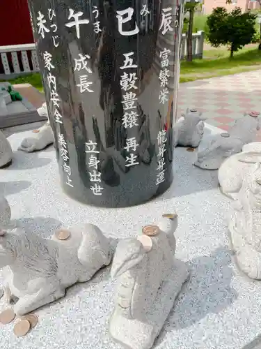 新川皇大神社の像