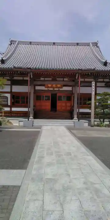 明光寺(静岡県)