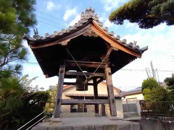 西光寺(愛知県)