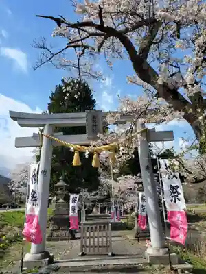 高司神社〜むすびの神の鎮まる社〜の鳥居