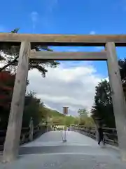 伊勢神宮内宮（皇大神宮）(三重県)