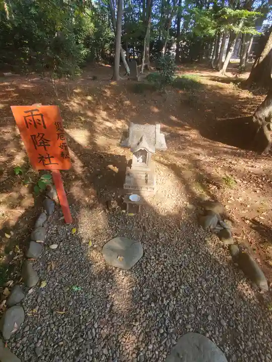 結城諏訪神社(茨城県)