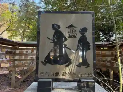 和気神社の{uncategorized: "未分類", other: "その他", undefined: "問題あり", building: "その他建物", grave: "お墓", sacred_gate: "鳥居", guardian: "狛犬", statue: "像", buddha: "仏像", history: "歴史", nature: "自然", garden: "庭園", animal: "動物", pagoda: "塔", temizu: "手水舎", mountain_gate: "山門・神門", sanctuary: "本殿・本堂", subordinate: "末社・摂社", art: "芸術", scenery: "景色", jizo: "地蔵", ema: "絵馬", goshuin: "御朱印", omikuji: "おみくじ", items: "授与品その他", amulet: "お守り", goshuincho: "御朱印帳", eats: "食事", festival: "お祭り", votive_dance: "神楽", shichigosan: "七五三参", wedding: "結婚式", experience: "体験その他", initially: "初詣", around: "周辺", anti_infection: "感染症対策"}