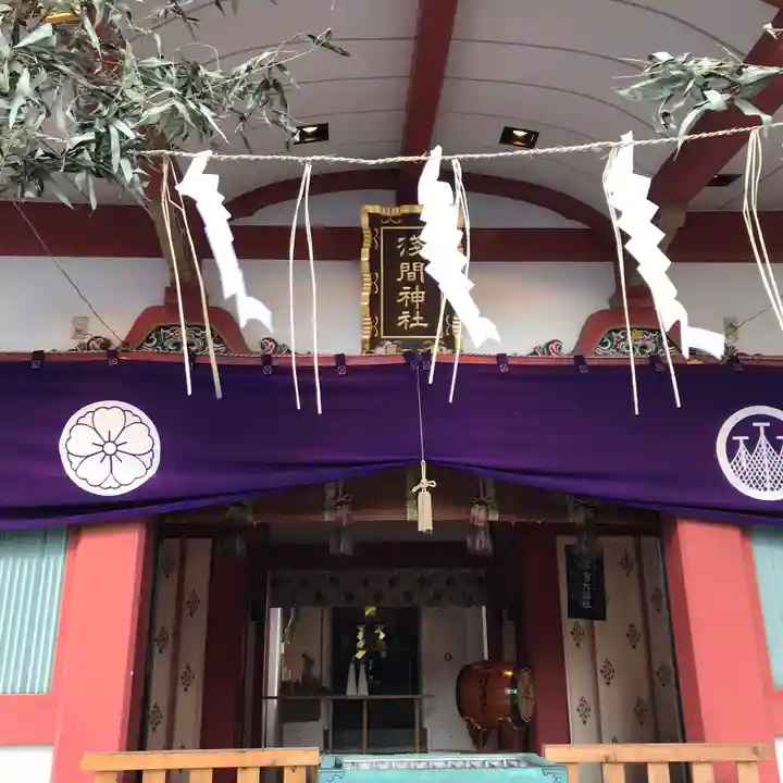 浅草富士浅間神社の本殿・本堂