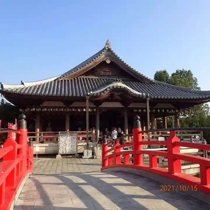 観音山慈眼院(高崎観音)の本殿・本堂