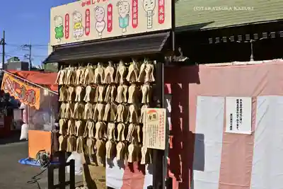 溝口神社(神奈川県)
