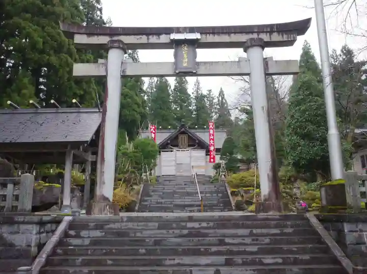 八海山尊神社の鳥居