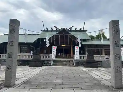 石濱神社(東京都)