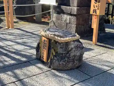 地主神社のその他建物