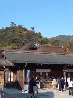 出雲大社(島根県)
