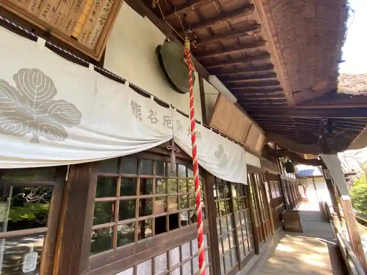 常光院の本殿・本堂