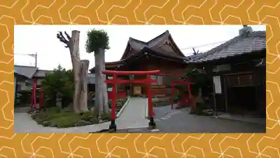 於菊稲荷神社(群馬県)