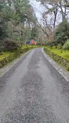 赤山禅院(京都府)