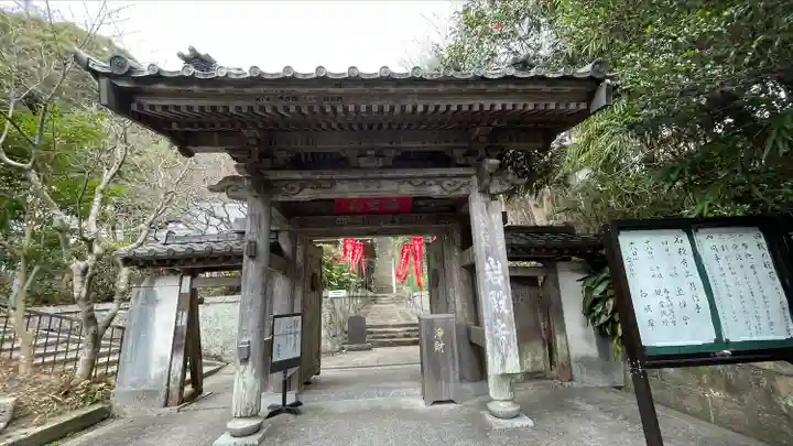 岩殿寺(神奈川県)