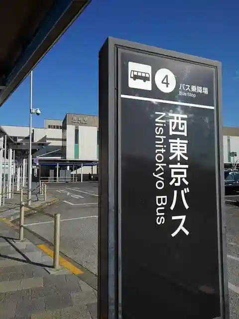 圓通寺(円通寺)の周辺